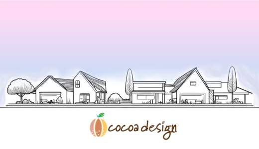 cocoadesignのイラスト動画♪『ぼくの好きなものワールド』