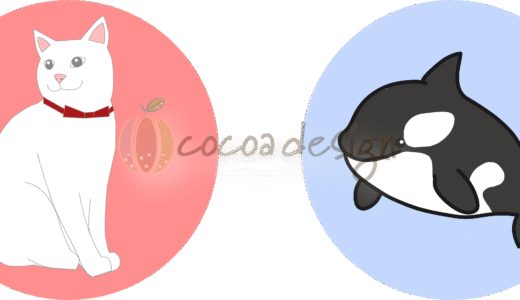デザイナー初心者が最初に描くべき5つのアイコンとは？