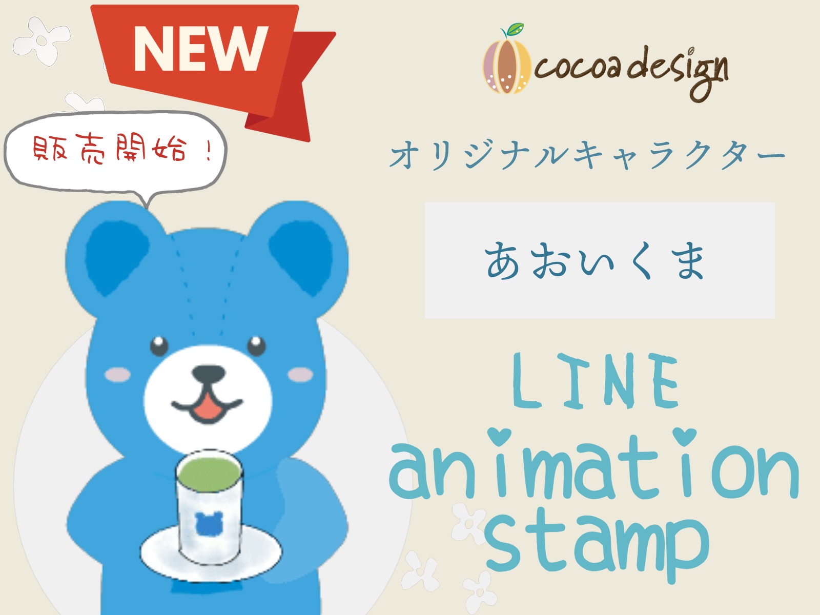 16916a2e12cc69b2eec87a6cdb868e