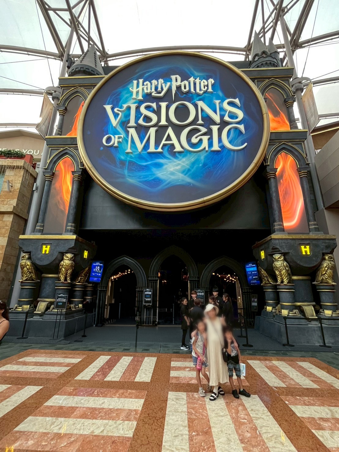 子連れシンガポール旅行DAY4後編｜ハリーポッター ビジョンズ・オブ
